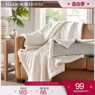 Harbor House双面轧花午睡毯沙发盖毯法兰绒羊羔毛双面披毯