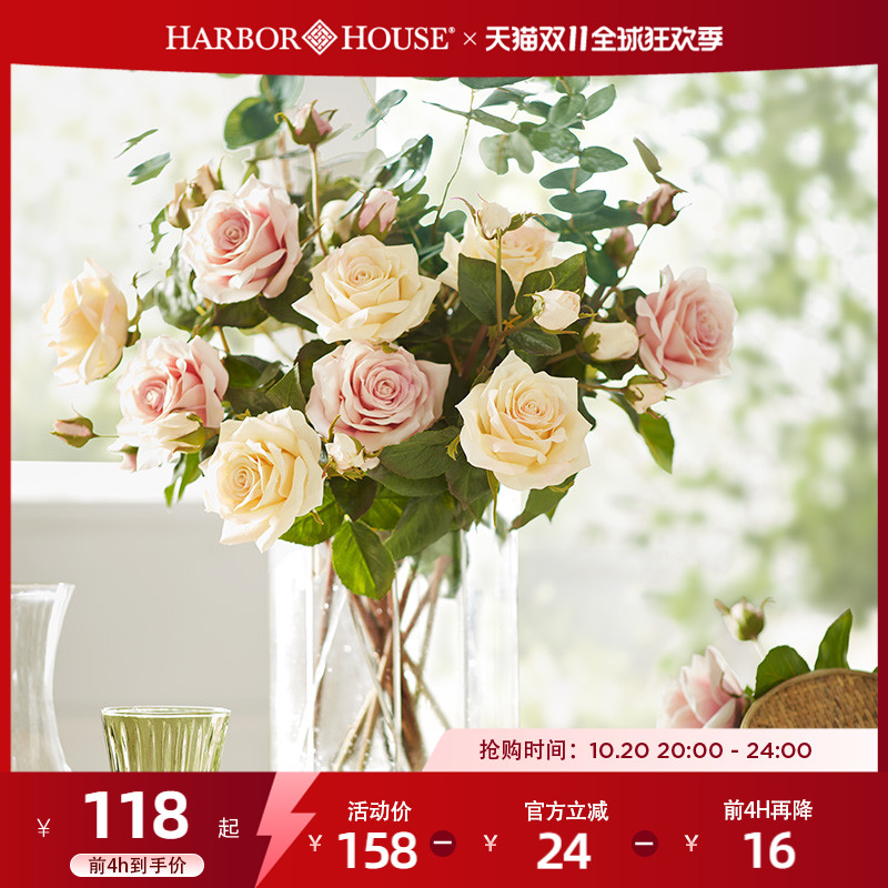 harborhouse美式仿真绢花玫瑰