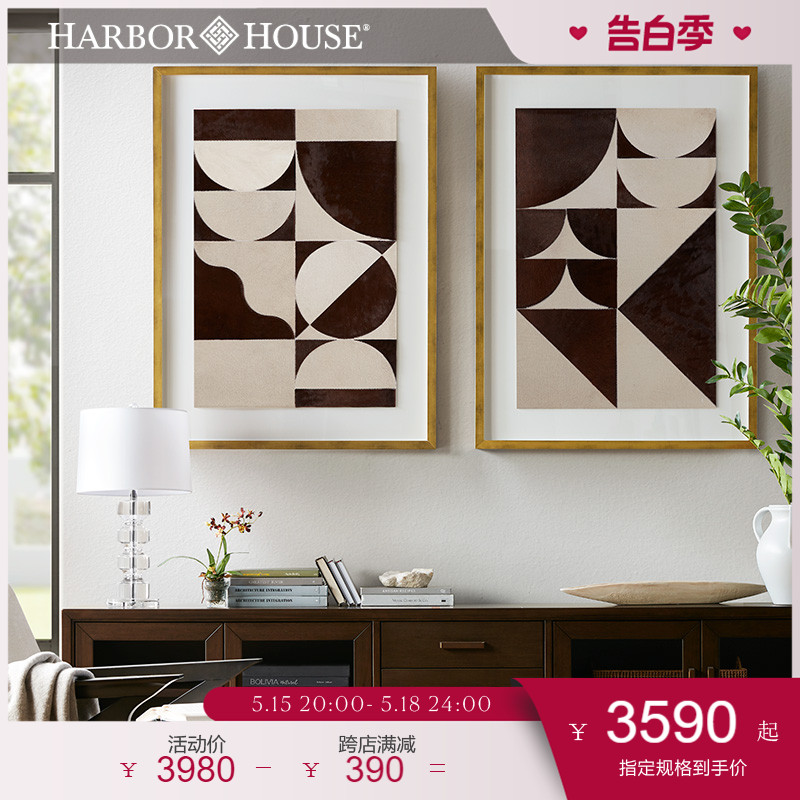 HarborHouse美式现代几何客厅玄关墙面挂画牛皮装饰画Geometry图片