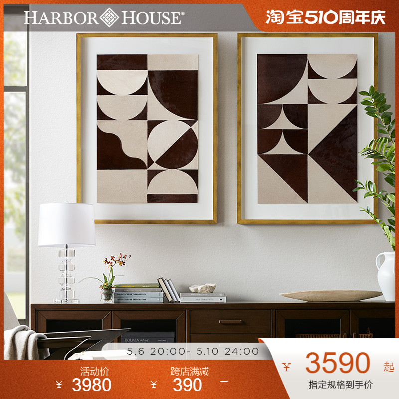 HarborHouse美式现代几何客厅玄关墙面挂画牛皮装饰画Geometry图片