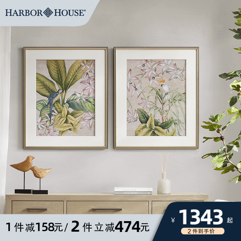 HarborHouse美式家居客厅玄关挂画墙壁装饰画墙画VintageGarden图片