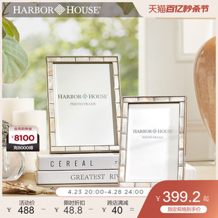 HarborHouse美式 家居复古照片简约装 饰品珠边贝母金属相框Bella