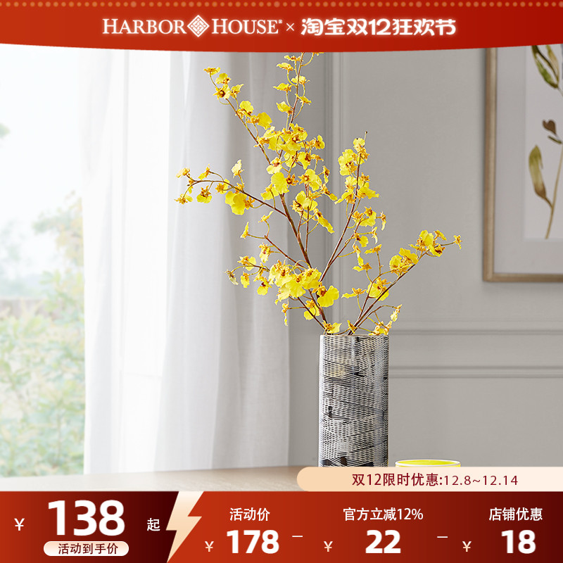 仿真花跳舞兰绢花装饰