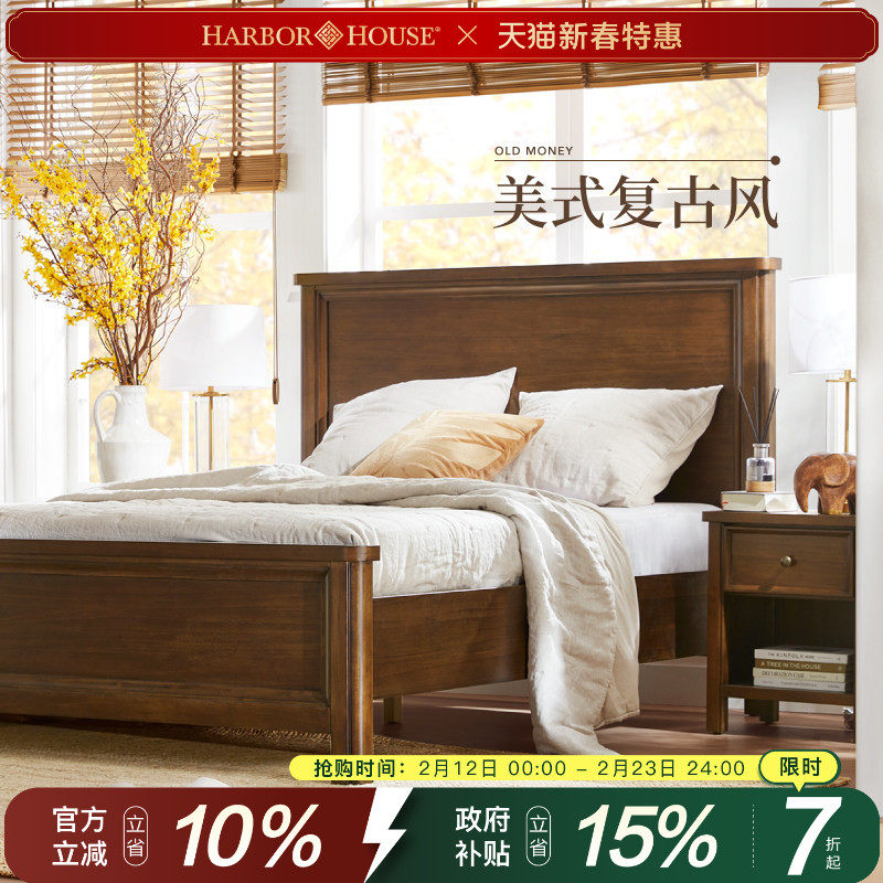 HarborHouse��ʽ�Ҿ����һ鴲�߶�ʵľ��˫�˴���������1��8��