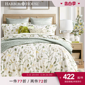 全棉四件套60支贡缎HarborHouse