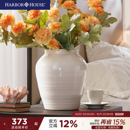 窑变釉工艺，层次感丰富