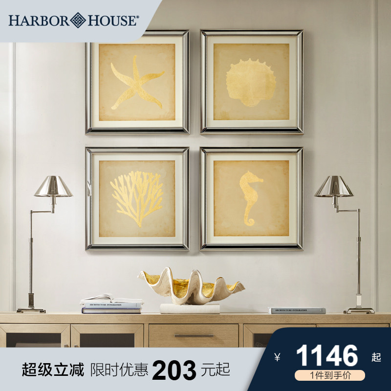 HarborHouse美式现代客餐厅海洋海星珊瑚海马贝壳金箔装饰画Sea图片