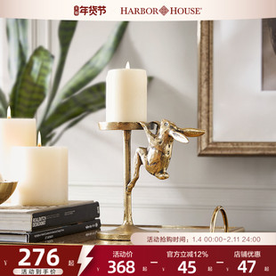 Harbor House美式家居创意烛台摆件时尚金属摆件浪漫月兔烛台Mina