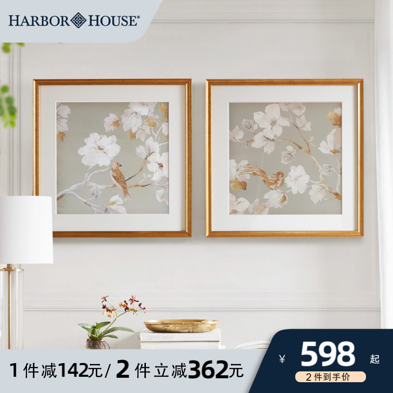 HarborHouse美式木兰花金箔装饰画客厅玄关摆件轻奢卧室艺术画框图片