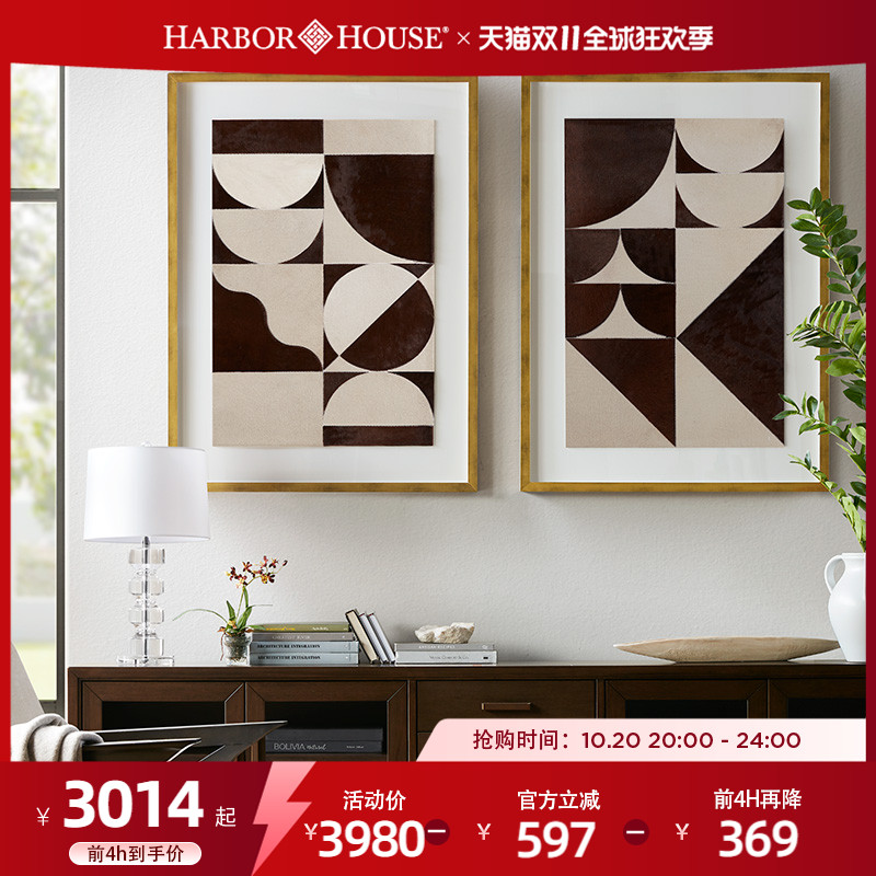 HarborHouse美式现代几何客厅玄关墙面挂画牛皮装饰画Geometry图片