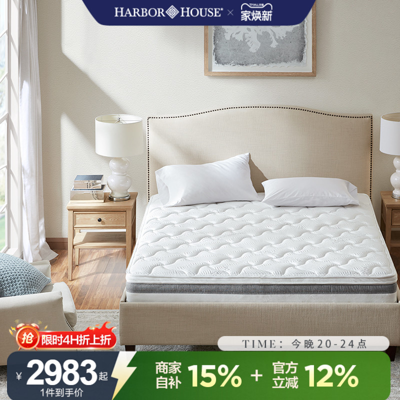 抗菌床垫乳胶椰棕美式家具