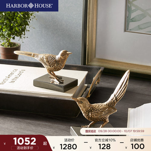 Harbor House美式家居客厅玄关桌面饰品北美林雀摆件Towhee