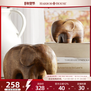 Harbor House美式家居实木装饰品简约客厅木制大象摆件Elephant