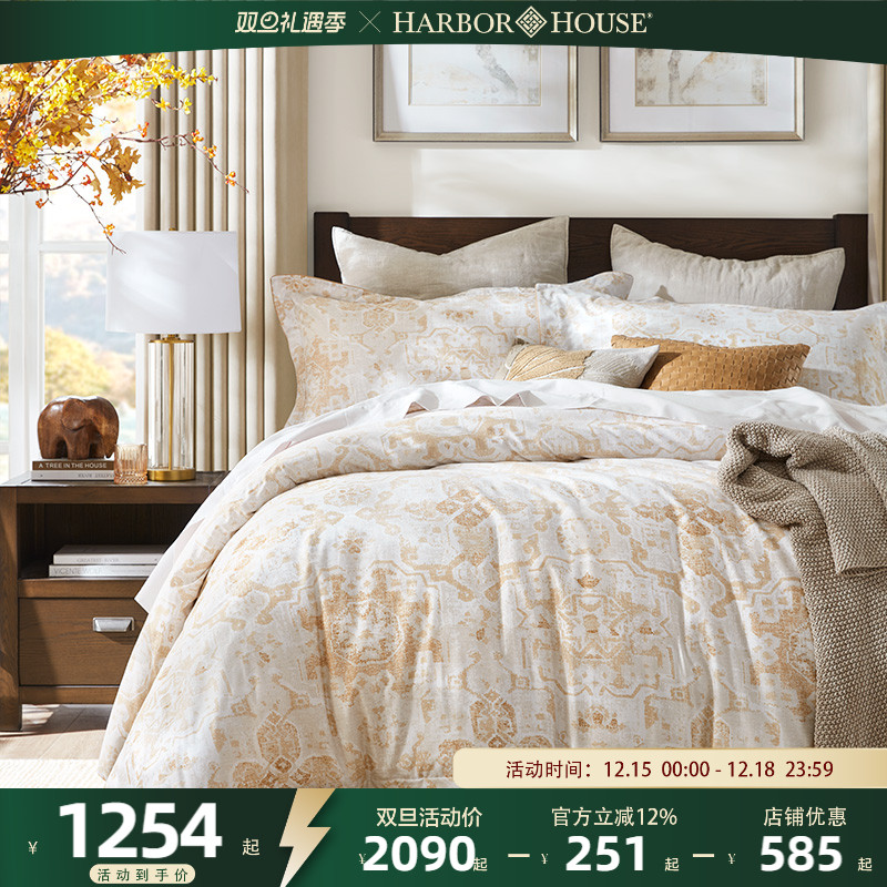 全棉纯棉四件套贡缎磨毛新品