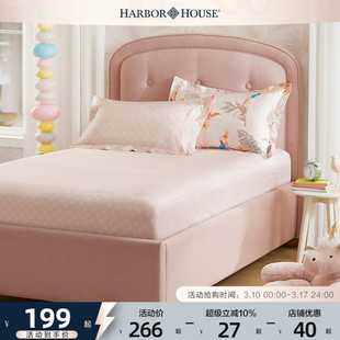 HarborHouse儿童床笠女孩男孩全棉贡缎印花学生床罩Toucan/Runny