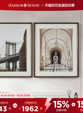 HarborHouse美式家居复古墙画版画客厅书房挂画建筑装饰画Gallery