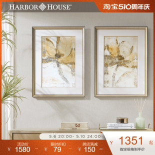 现代客厅花朵装 House美式 饰画沙发背景壁画挂画UneFleur Harbor