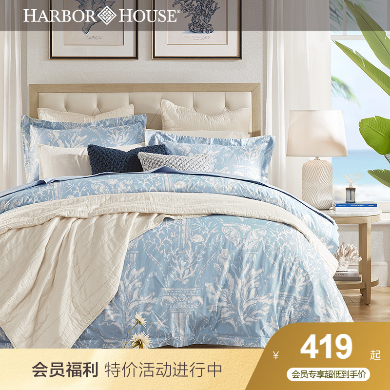 Harbor House全棉纯棉四件套床单被套60支贡缎床上四件套Angina 床上用品 床品套件/四件套/多件套 原图主图