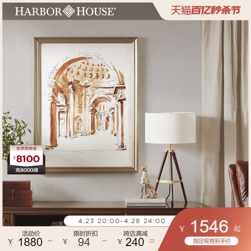 HarborHouse美式装饰摆件家居客厅壁挂画艺术简约玄关装饰画Italy