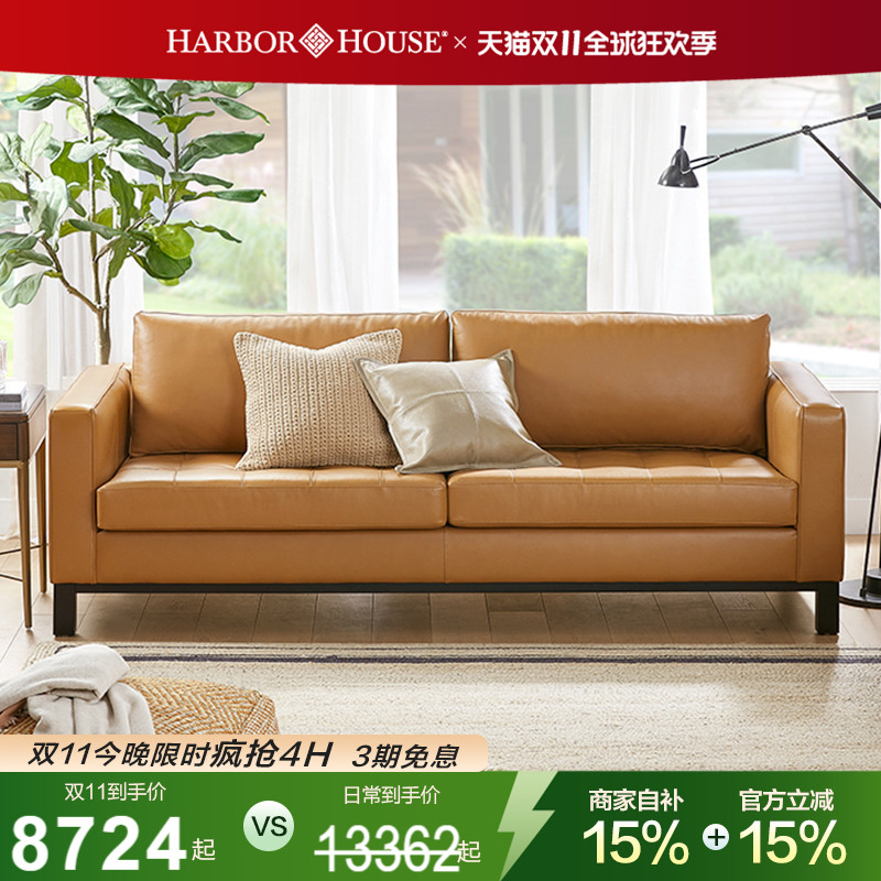 头层牛皮客厅家具美式沙发