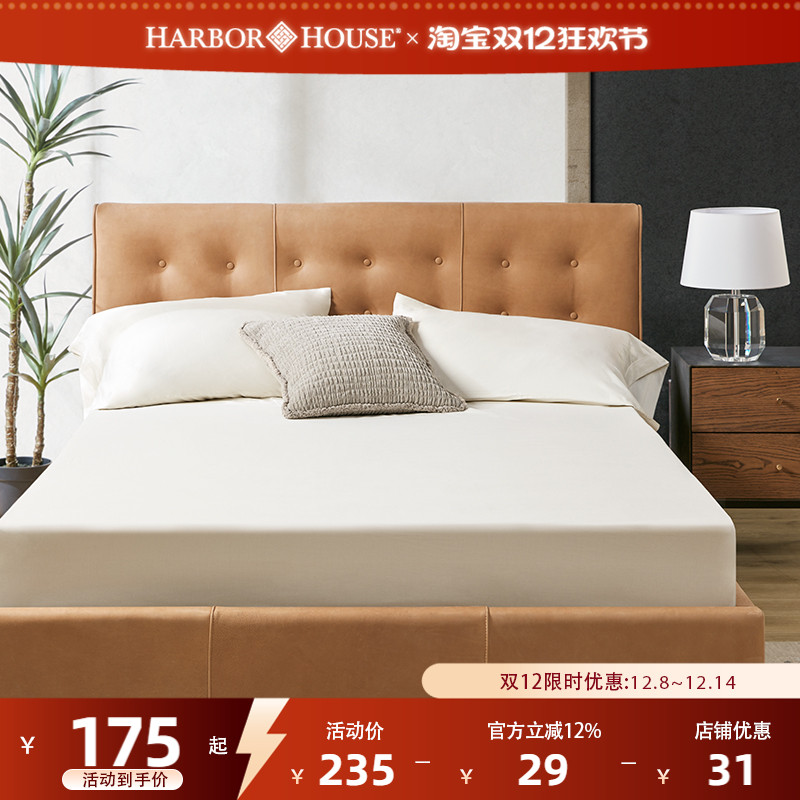 新疆棉全棉磨毛素色床笠