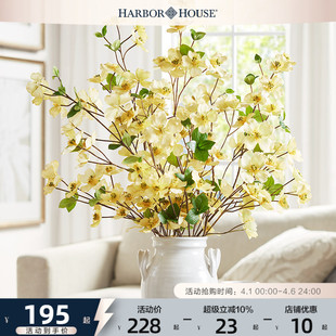 家居假花仿真花摆设花艺高端轻奢四照花Dogwood HarborHouse美式