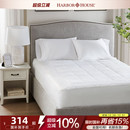 HarborHouse提花抗菌床垫罩杜邦抑菌床笠防尘保护套 2025新款