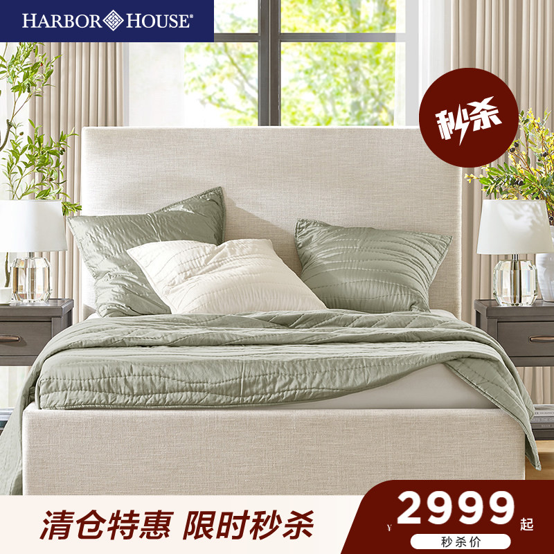 HarborHouse美式现代家具布艺婚床小户型卧室主卧大床实木双人床