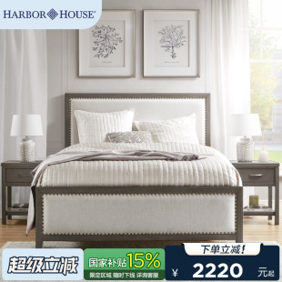 实木床1米5复古风卧室软包婚床主卧双人大床1.8m HarborHouse美式