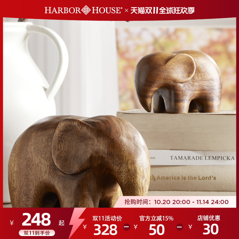 harbor可爱风金合欢木家居装饰