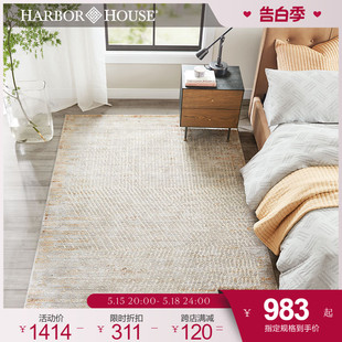 家居用品客厅简约地毯卧室床边毯机织地毯Chart Harbor House美式