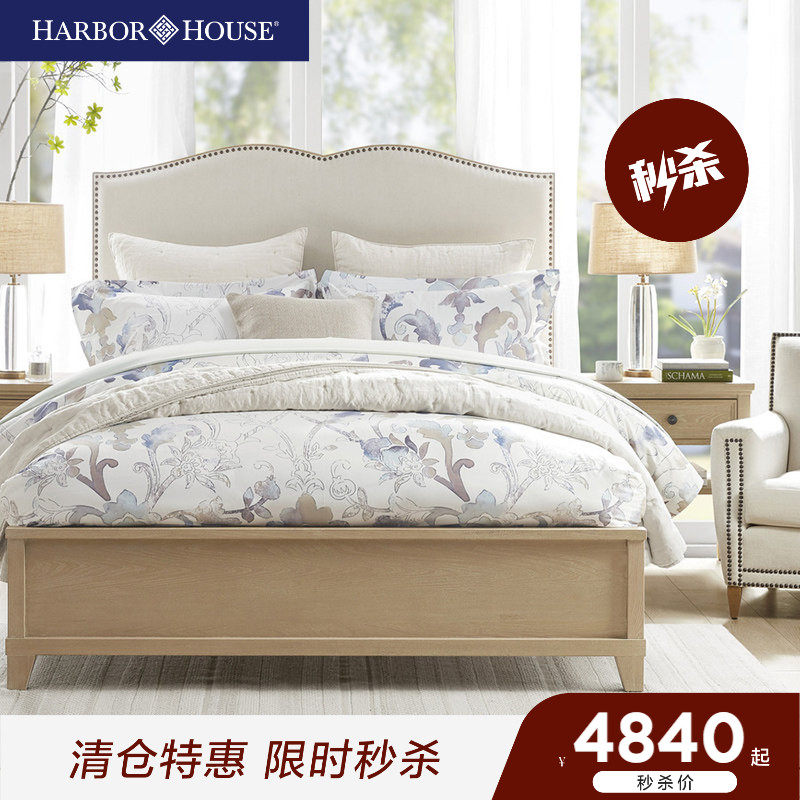 HarborHouse美式实木现代原木风卧室软包布艺家具1.8双人主卧大床
