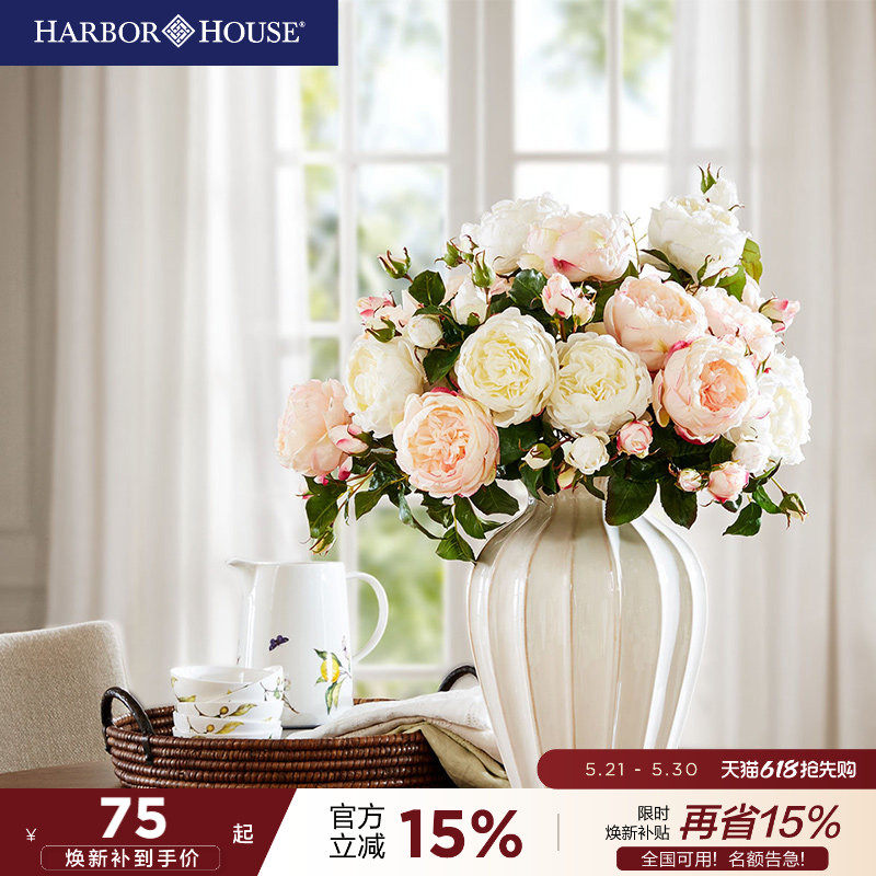 HarborHouse美式家居饰品陶瓷花瓶仿真玫瑰花组合搭配