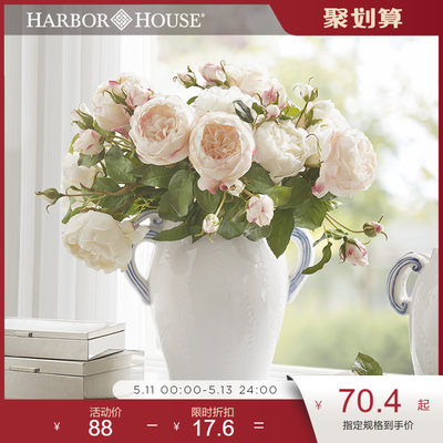 卧室玫瑰花HarborHouse客厅