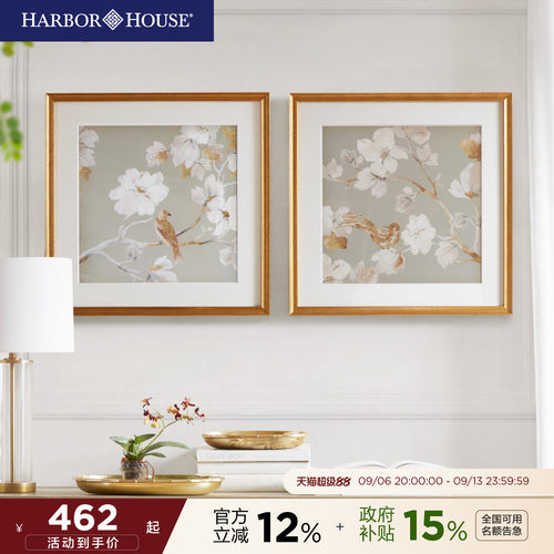 HarborHouse美式木兰花金箔装饰画客厅玄关摆件轻奢卧室艺术画框