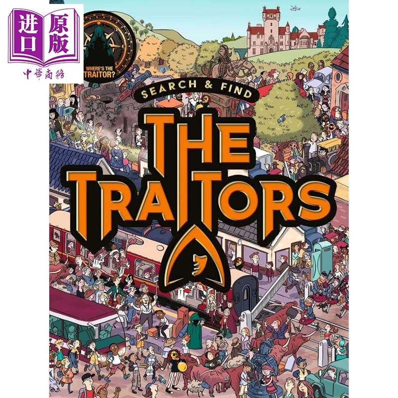 中商原版 *真人秀 背叛者 官方游戏书 电视剧迷 谜题爱好者 Search and Find The Traitors  英文原版 Walker Books   Walker Book
