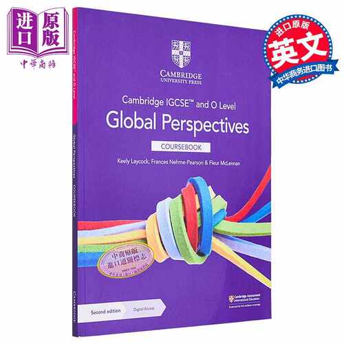 进口原版 *Cambridge IGCSE and O Level Global Perspectives Coursebook 剑桥IGCSE Olevel 全球视野教材含数字访   Cambridge U