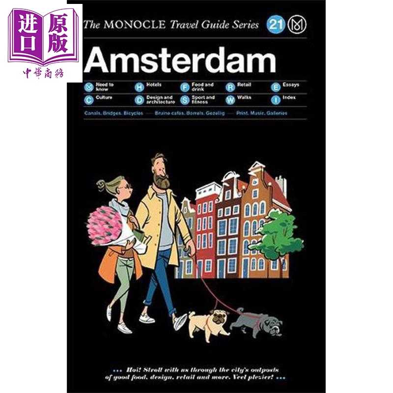 进口原版 *阿姆斯特丹 Monocle旅游指南 英文原版 The Monocle Travel Guide to Amsterdam Updated Version Monocl   Die Gestalt