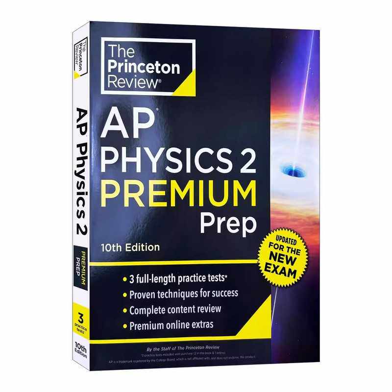 进口原版 英文原版 Princeton Review AP Physics 2 Premium Prep 10th Edition 普林斯顿评论AP物理2 增值版 2025 第10版 进口