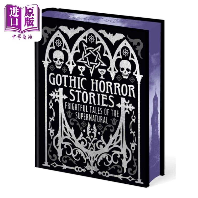 进口原版 *大角星经典文学 哥特式恐怖故事 精装刷边版 Gothic Horror Stories 英文原版 Edgar Allan Poe 经典名著   Arcturus Pu