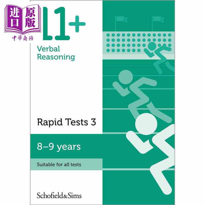 进口原版 *英国S&S教辅 11+ Verbal Reasoning Rapid Tests 3 言语推理快速测试3 有答案 8-9岁 英文原版 CEM GL考   Schofield an
