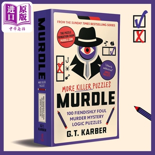 Murdle Karber 解谜游戏 Book 进口原版 Killer Profile Puzzles More 英文原版 100个谋杀神秘逻辑谜题 侦探推理解密 谋杀