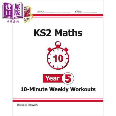进口原版 *英国CGP KS2 Maths 10-Minute Weekly Workouts - Year 5   CGP