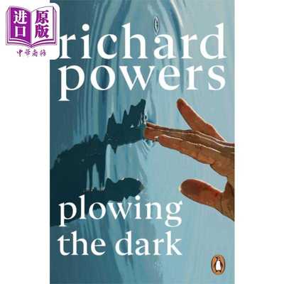 进口原版 *理查德 鲍尔斯 犁开黑暗 英文原版 Plowing the Dark Richard Powers   Cornerstone UK