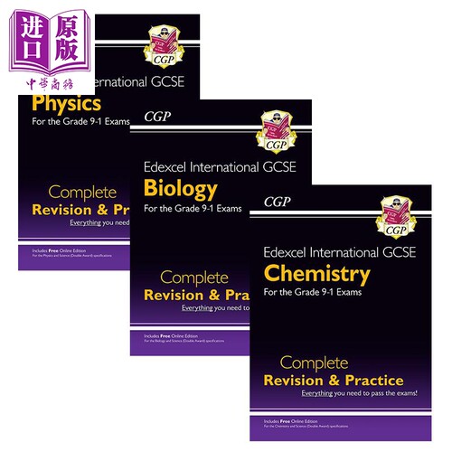 进口原版 *英国CGP原版 Edexcel IGCSE Biology Chemistry Physics 爱德思考试 物理 化学 生物 备考套装3册 在线版   CGP