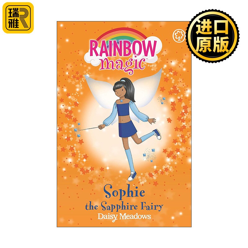 进口原版 英文原版 Rainbow Magic Sophie The Sapphire Fairy 彩虹魔法仙子之珠宝仙女 蓝宝石仙女 儿童奇幻章节桥梁书 进口英