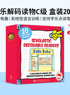 进口原版 【进口原版】【可点读】Decodable Readers C 学乐自然拼读 分级解码小读者分级绘本 儿童趣味英语启蒙Scholastic1-8