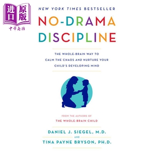 进口原版 *去情绪化管教 帮助孩子养成高情商 有教养的大脑 豆瓣阅读 英文原版 No Drama Discipline Daniel J Sieg   Bantam Dell
