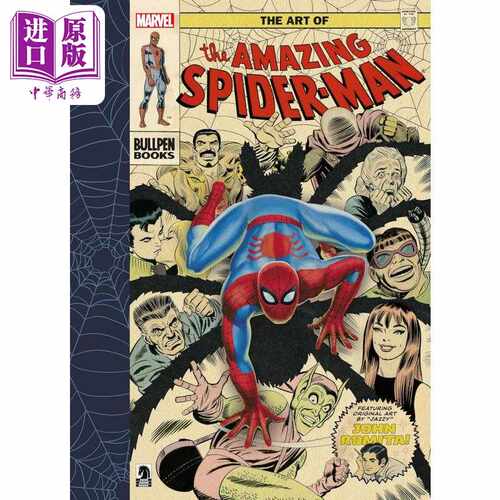 进口原版 *非凡蜘蛛侠 设定集 The Art of the Amazing Spider Man 英文原版 John Romita   Dark Horse Books