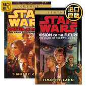 索龙之手两部曲 英文版 科幻小说 Wars Star Zahn 英文原版 Thrawn 2册 进口原版 星球大战 Timothy 进口英语原版 The Hand